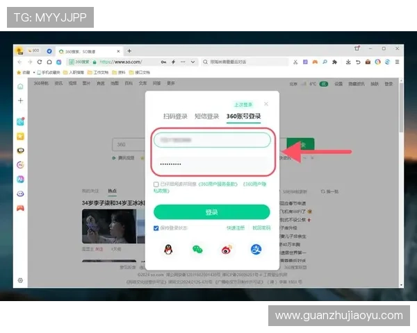 万博官网网址官方入口推荐，帮助用户轻松找到正规安全的登录地址