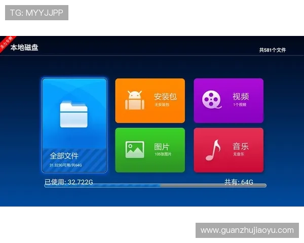 2026年万博app官方最新下载地址大全及安全下载安装方法介绍 2026年万博app官方最新下载地址大全及安全下载安装方法介绍