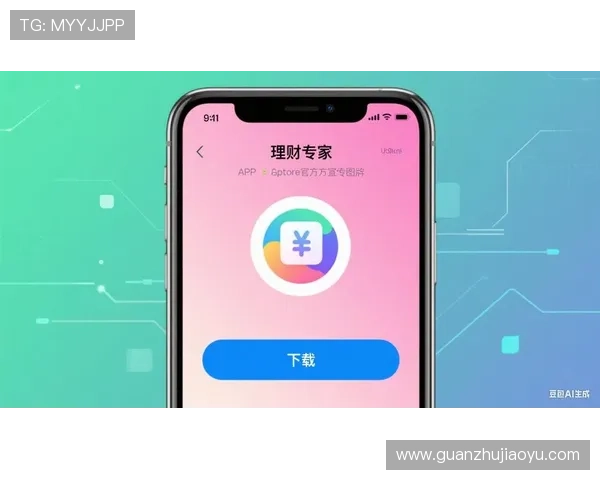 iOS用户如何轻松免费下载万博app下载3.0app的详细步骤 iOS用户如何轻松免费下载万博app下载3.0app的详细步骤