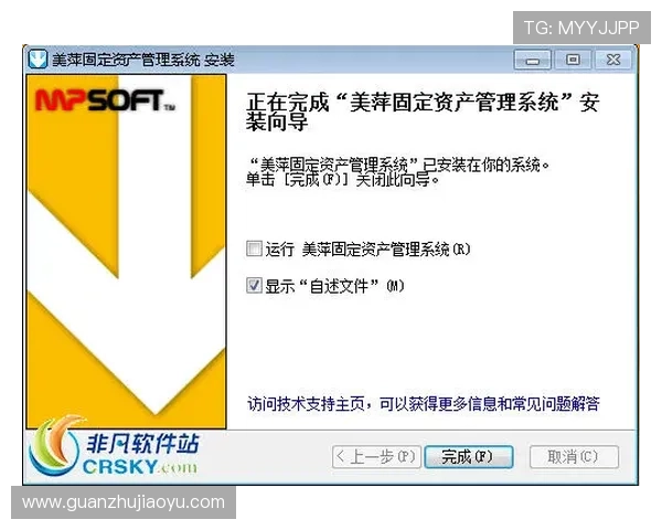 manbetx官网如何保障用户资金安全,专业技术保障您的财产安全 manbetx官网如何保障用户资金安全,专业技术保障您的财产安全
