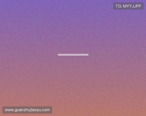 万博体育下载:账号注册与登录流程详细说明及注意事项