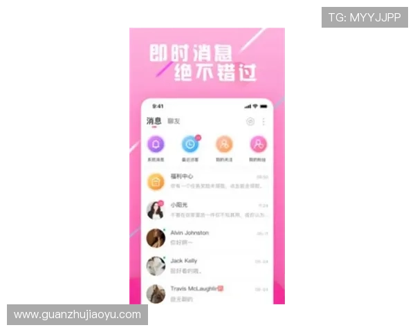betway登录app网址最新官方入口,确保安全稳定的游戏体验指南