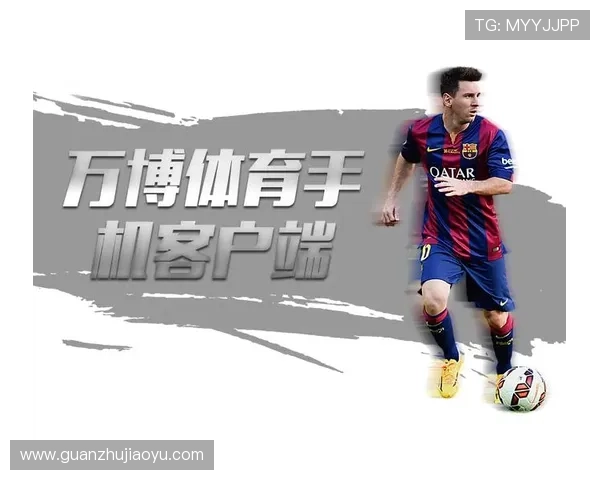 manbetx万博体育下载官方平台提供最全的游戏资源和安全保障，助你轻松畅享体育娱乐新体验