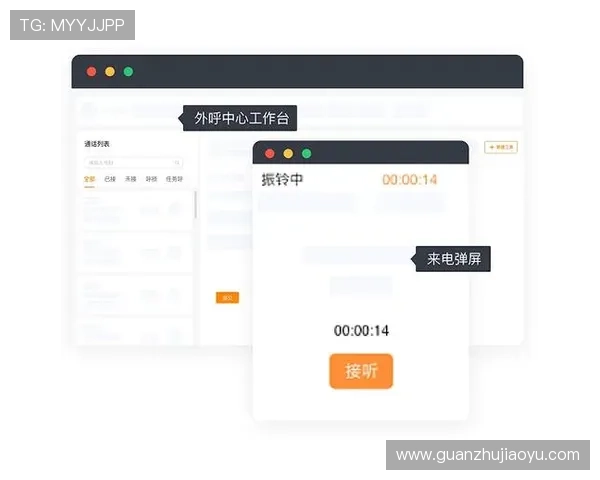 万博官方登录网页常见问题解答与客服支持，帮助用户快速解决登录难题