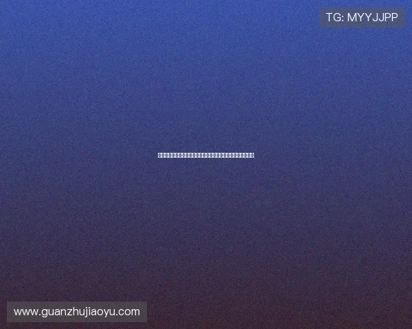 万博博彩官方网站安全可靠指南让你放心投注享受极致游戏体验 万博博彩官方网站安全可靠指南让你放心投注享受极致游戏体验