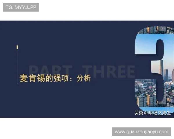 万博官网用户登录入口遇到问题时的排查与解决技巧推荐 万博官网用户登录入口遇到问题时的排查与解决技巧推荐