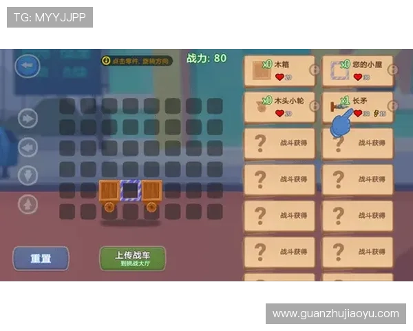 万博网丰富的游戏资源库满足不同玩家的多样化需求