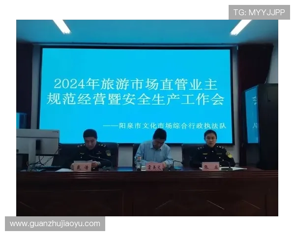 万博网站登陆入口在哪最新版本入口地址及登录流程详解