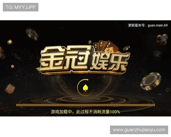 万搏娱乐app账号安全保护与密码设置技巧详解