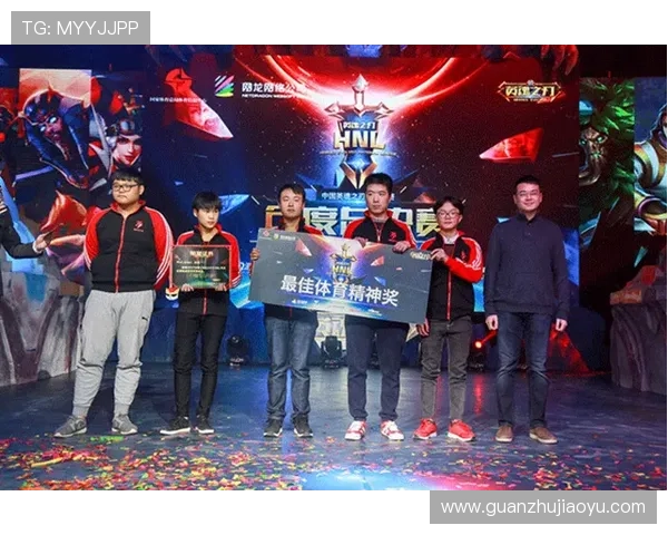 乐竞英雄体育介绍专业电竞选手的成长故事与成功经验分享