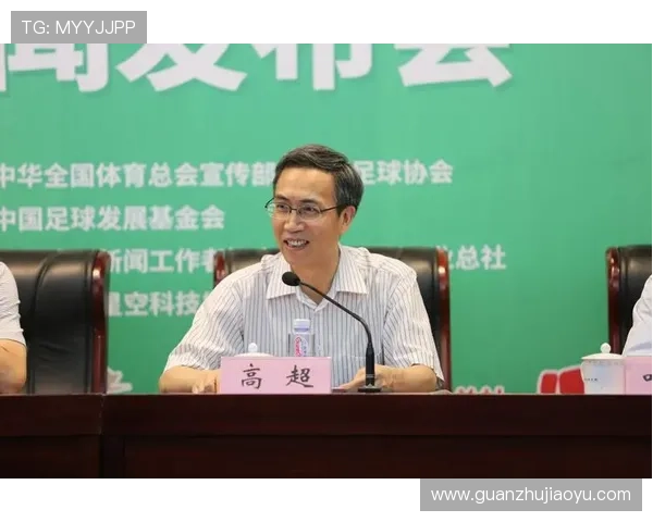 博万体育官网为用户打造专业的体育娱乐平台，涵盖足球篮球等多项体育赛事内容