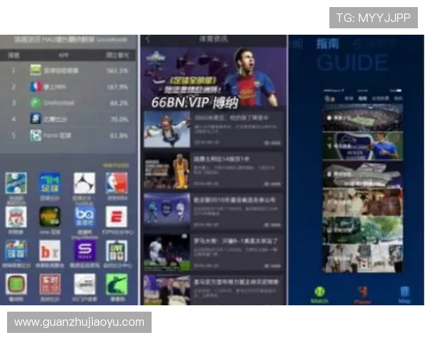 在ued体育官方网站注册账号，开启您的专业体育竞猜与实时比分追踪之旅