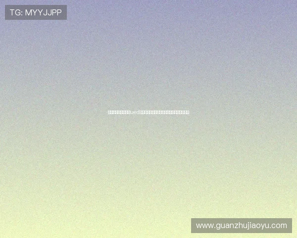 如何选择稳定可靠的ued体育体育直播平台，满足不同用户的观看需求