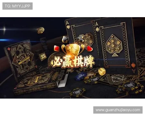 必赢亚洲网址完善的奖惩机制，公平公正的游戏环境，确保每位玩家都能公平竞争赢取奖励