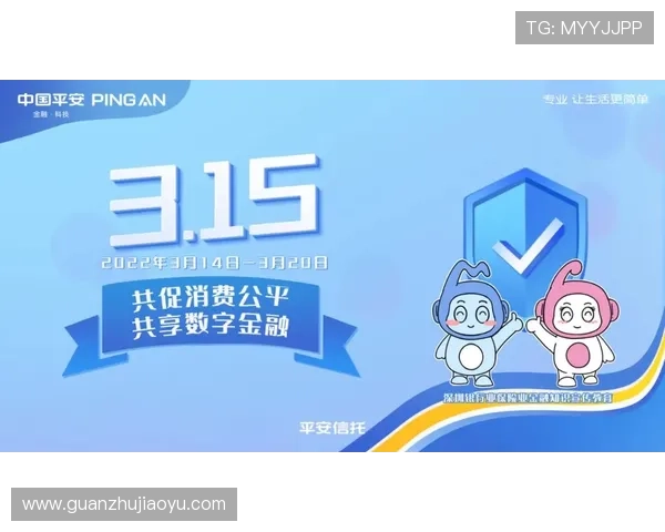 新宝官网安全可靠的游戏环境保障，提供专业客服支持确保玩家权益无忧