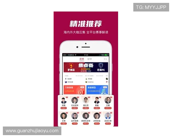 球探足球即时比分电脑网帮助用户快速获取全球足球比赛的最新比分信息，提升赛事关注度