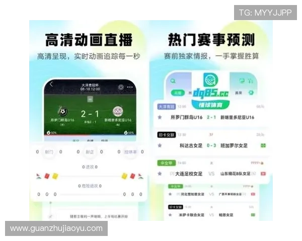 访问8868体育娱乐官网入口享受高清赛事直播体验，丰富的体育娱乐内容一站式满足你的需求