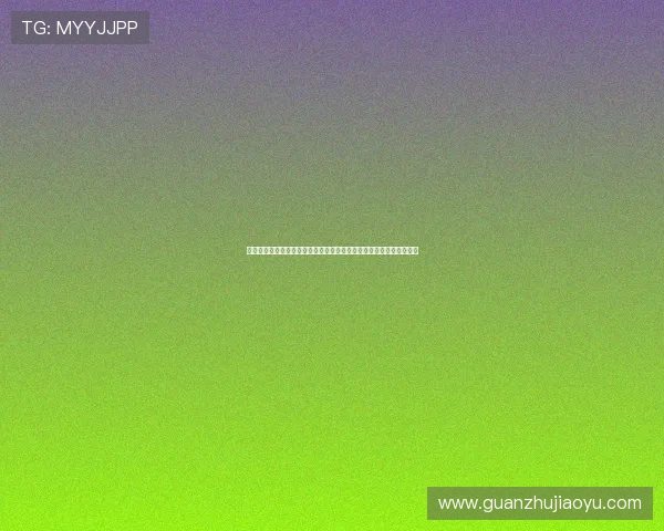 澳客足彩网官网首页手机版：全面了解世界杯赛事最新动态与赛程安排