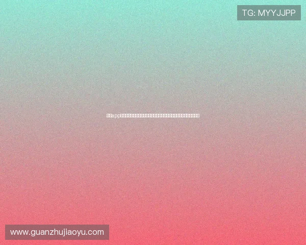 万博app官方网站注册流程详解，新手用户快速注册流程全攻略提升注册成功率